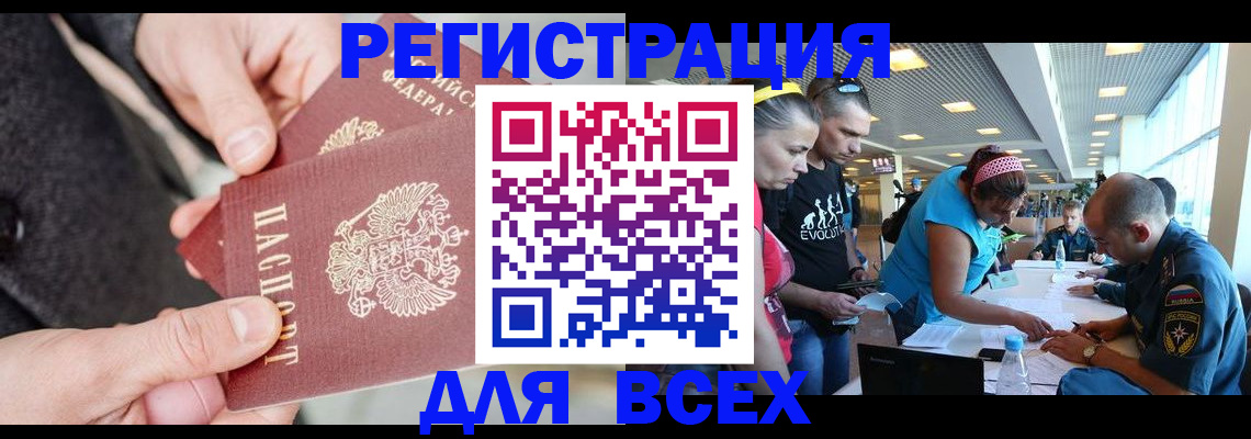 форма 3 в Ростове